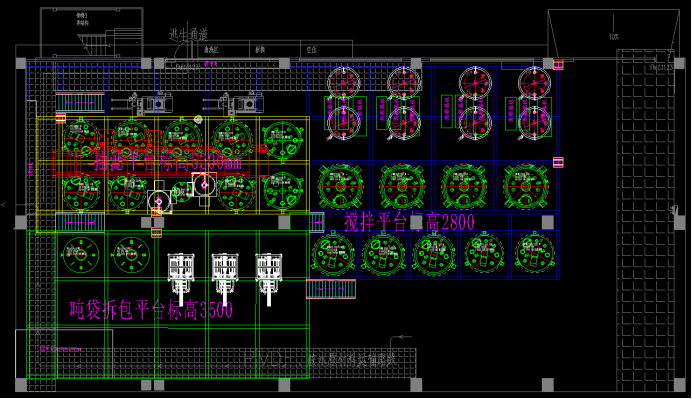 리퀴드석 준비 체계
